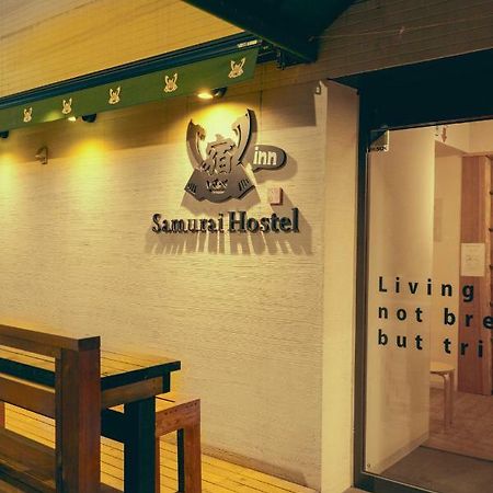 Samurai Hostel Asakusa Tokyo prefektur Exteriör bild