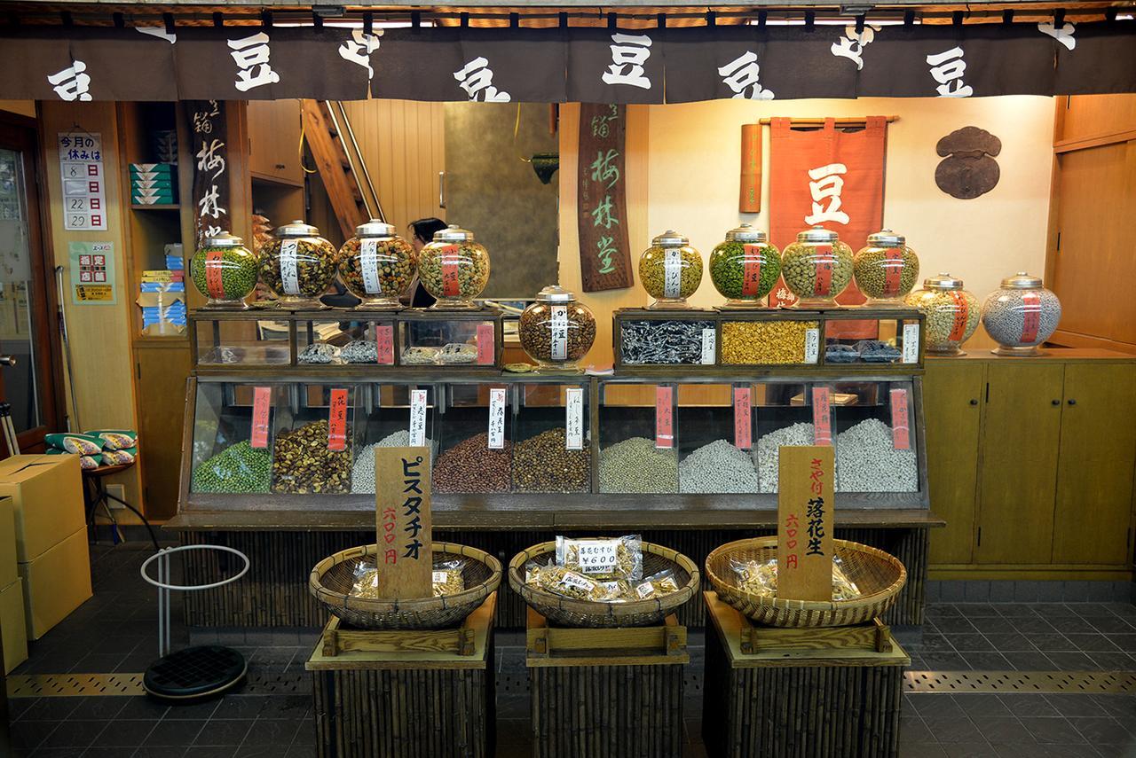 Samurai Hostel Asakusa Tokyo prefektur Exteriör bild