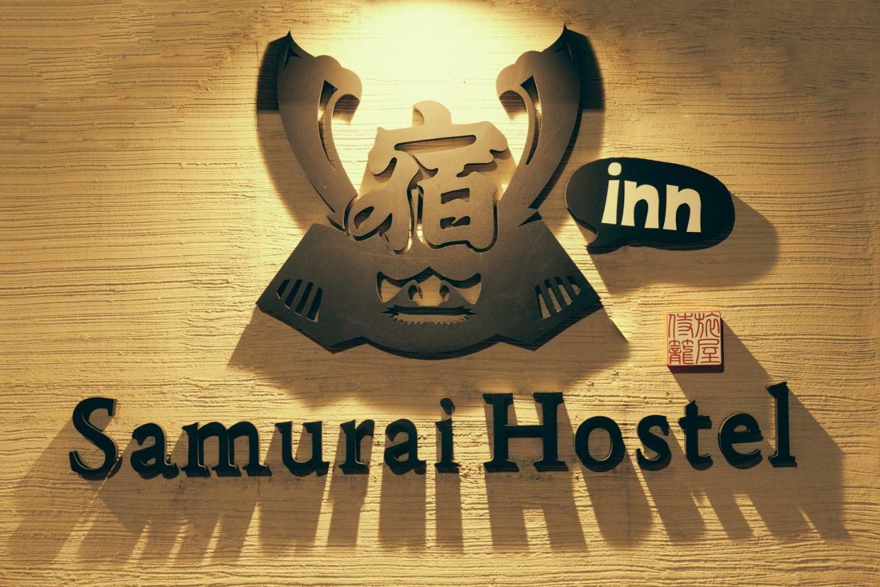 Samurai Hostel Asakusa Tokyo prefektur Exteriör bild